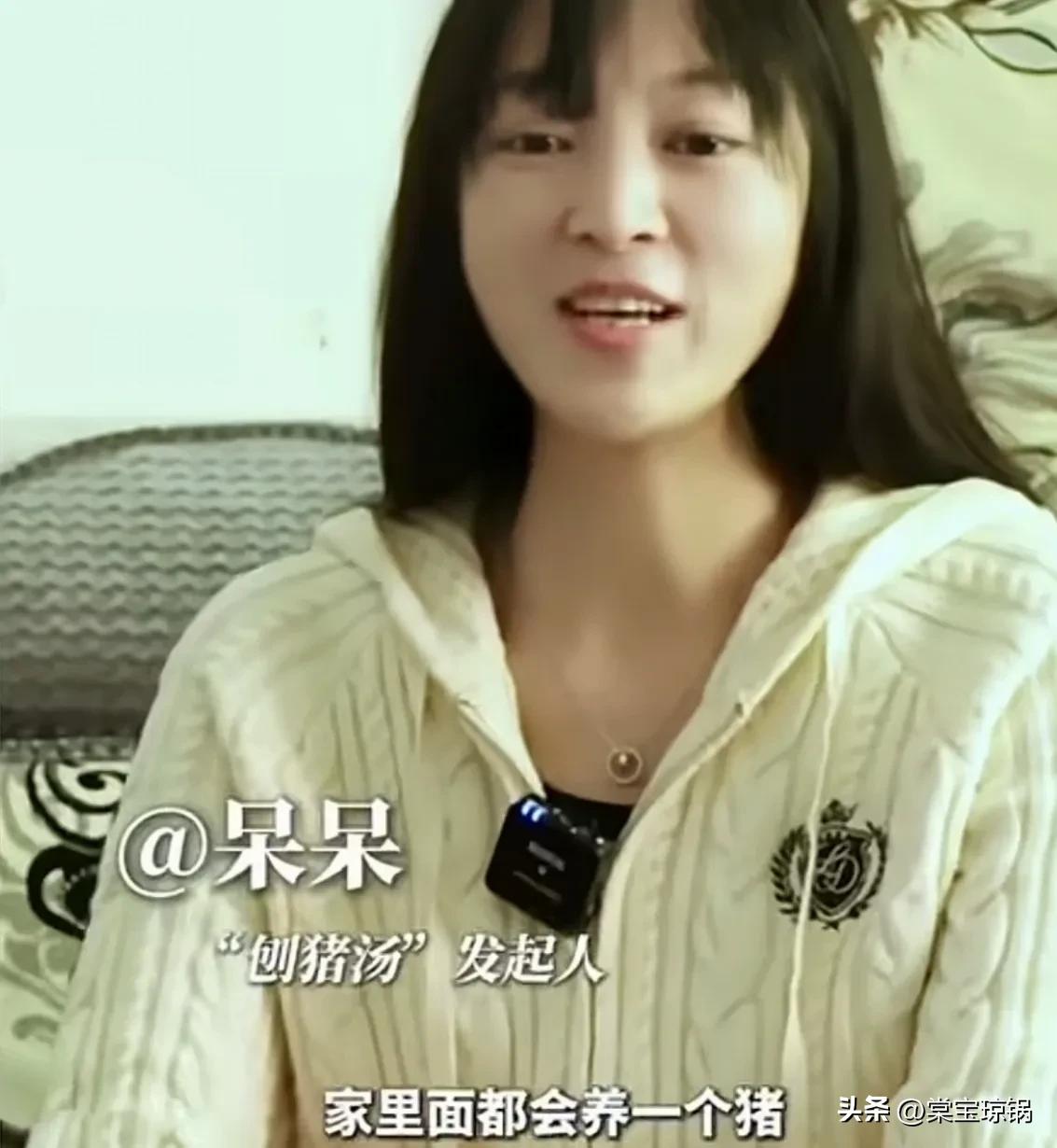 呆呆有一个点，
学到了终身受益，
不是感恩之心，也不是直率的性格，
而是对幸福的