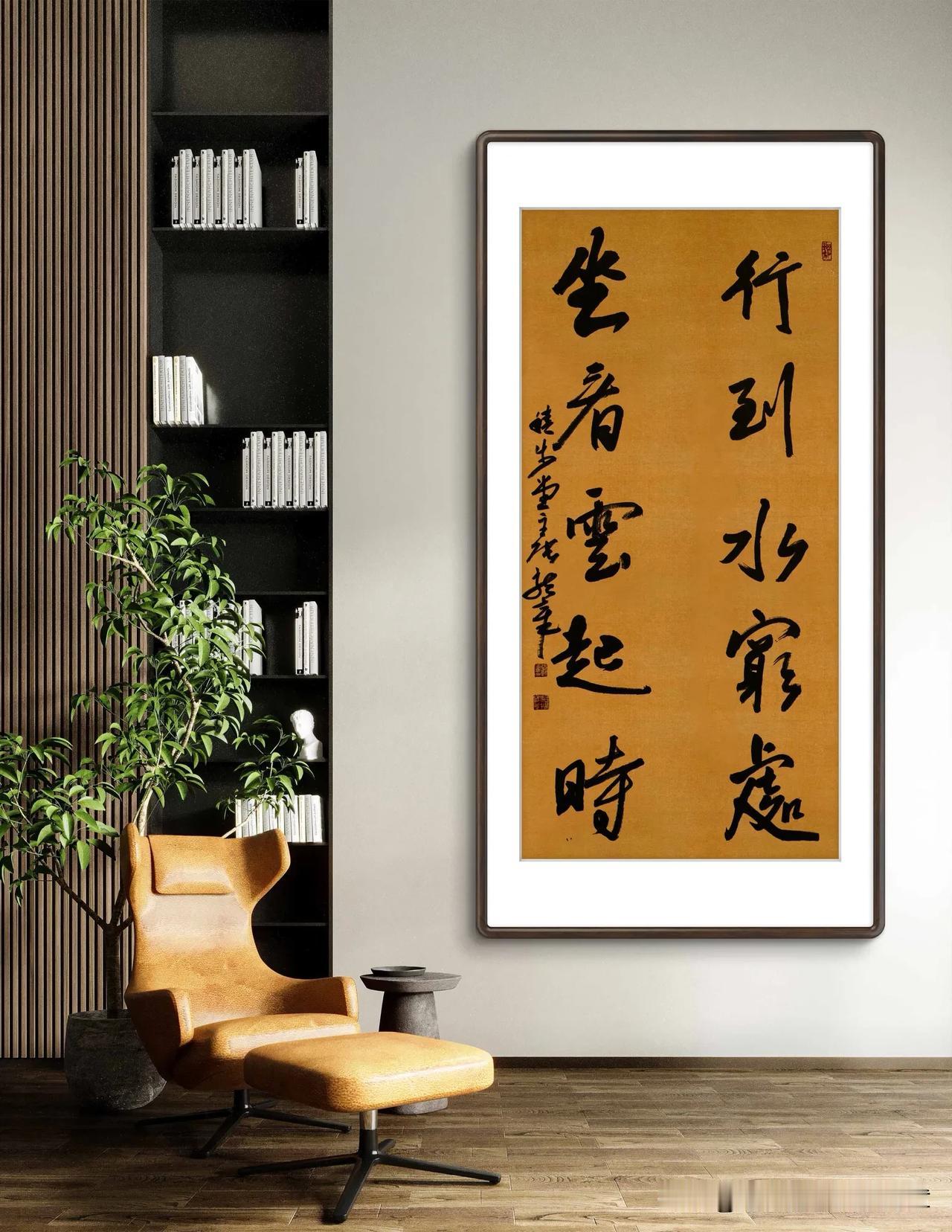 《茶》
一一陈继儒（明）
山中日日试新泉，君合前身老玉川。

石枕月侵蕉叶梦，竹