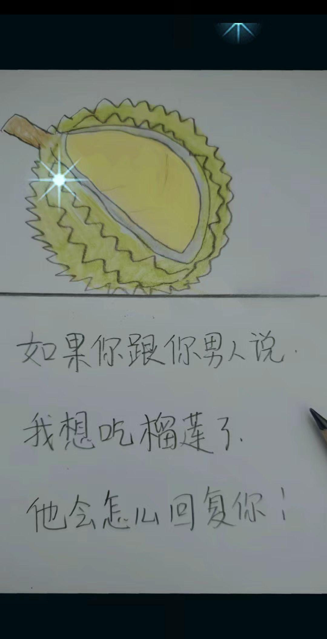 责任困住了有责任的人，约束不了自私自利的人，良心和自私，就像天赋。有就有。没有就