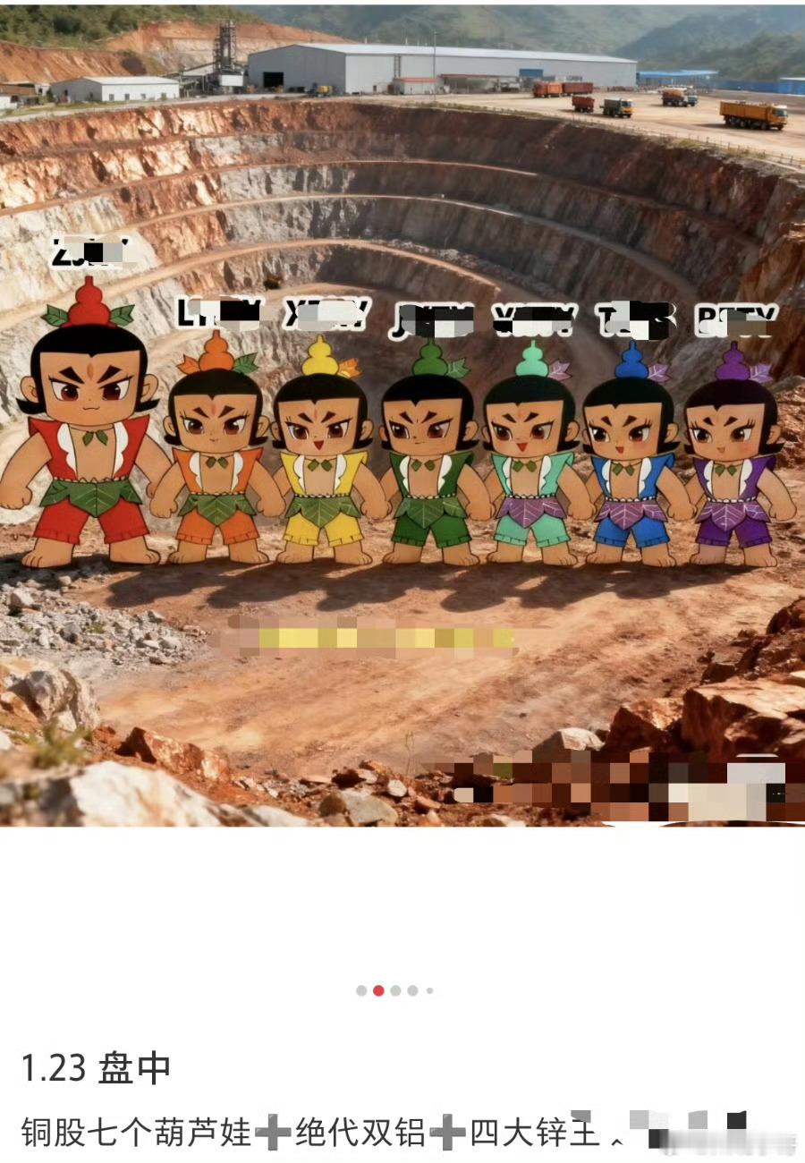 有财经大V靠会员年费年赚2000万25元就能打造“股神”，财经大V的造星黑幕撕开