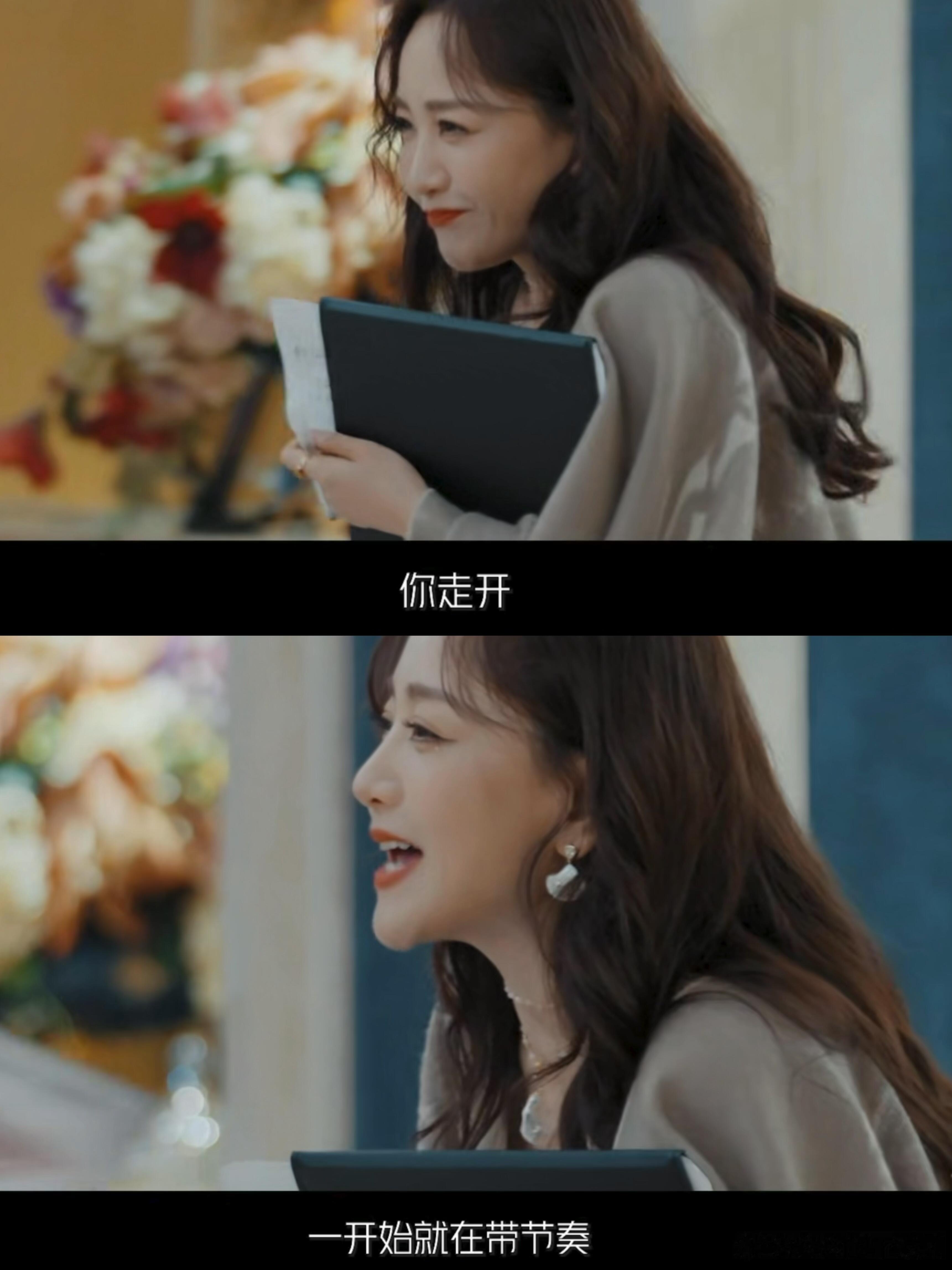 我已经把这季实景超前聚会的期待拉满了👊🏻我说这个预告也剪得太吸引人了吧🆘真