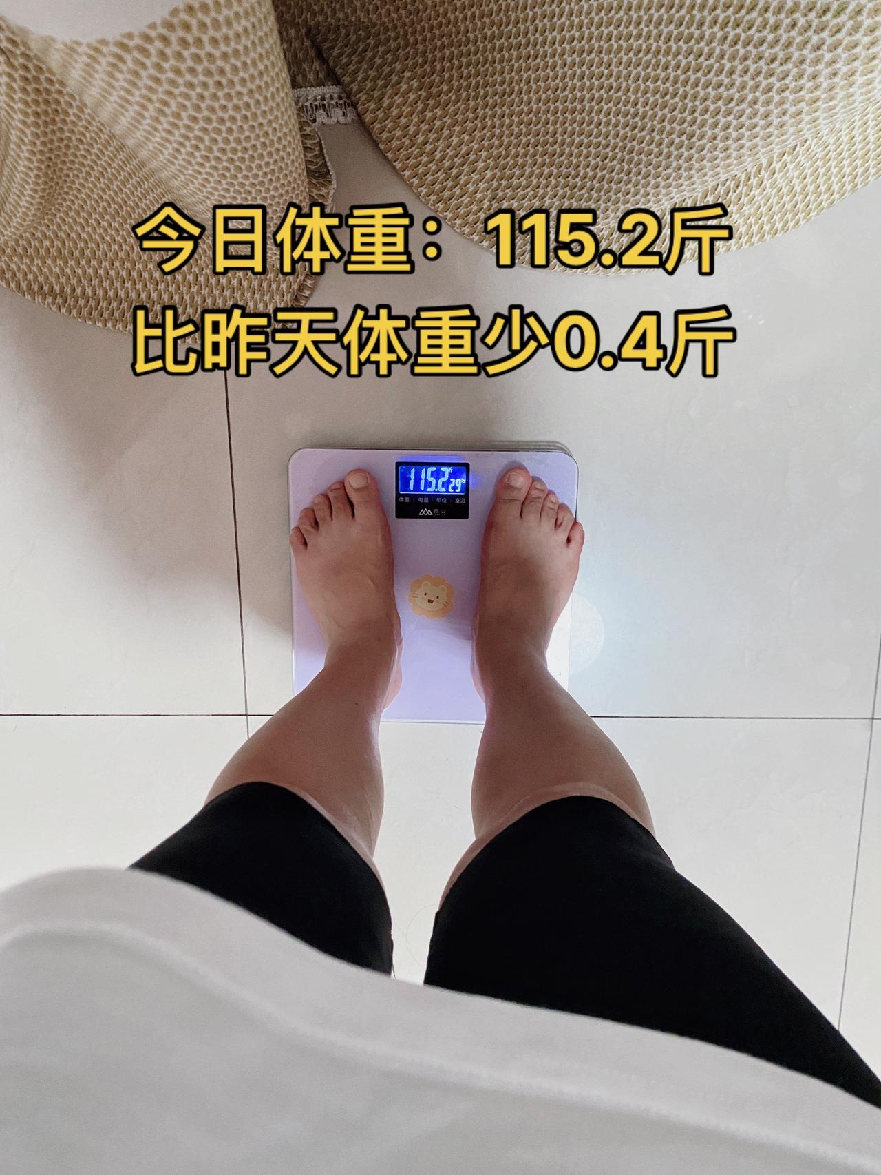 今日早餐：玉米+鸡蛋+腰果+黑豆浆
体重管理 体重管理自律减脂餐瘦下来做最美的自