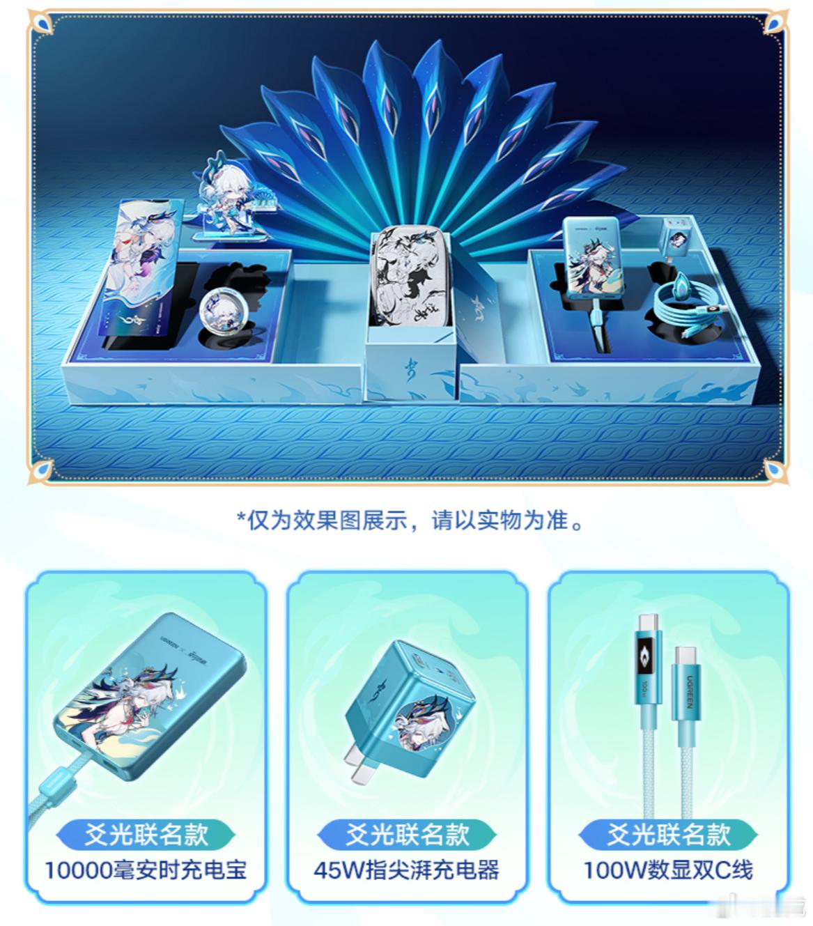 可以，这很爻光 