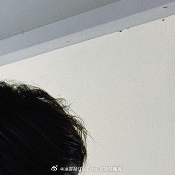 0000‌慢慢来吧，总有一场相遇是互相喜欢、互相欣赏、互相成长、是隔着茫茫人海带