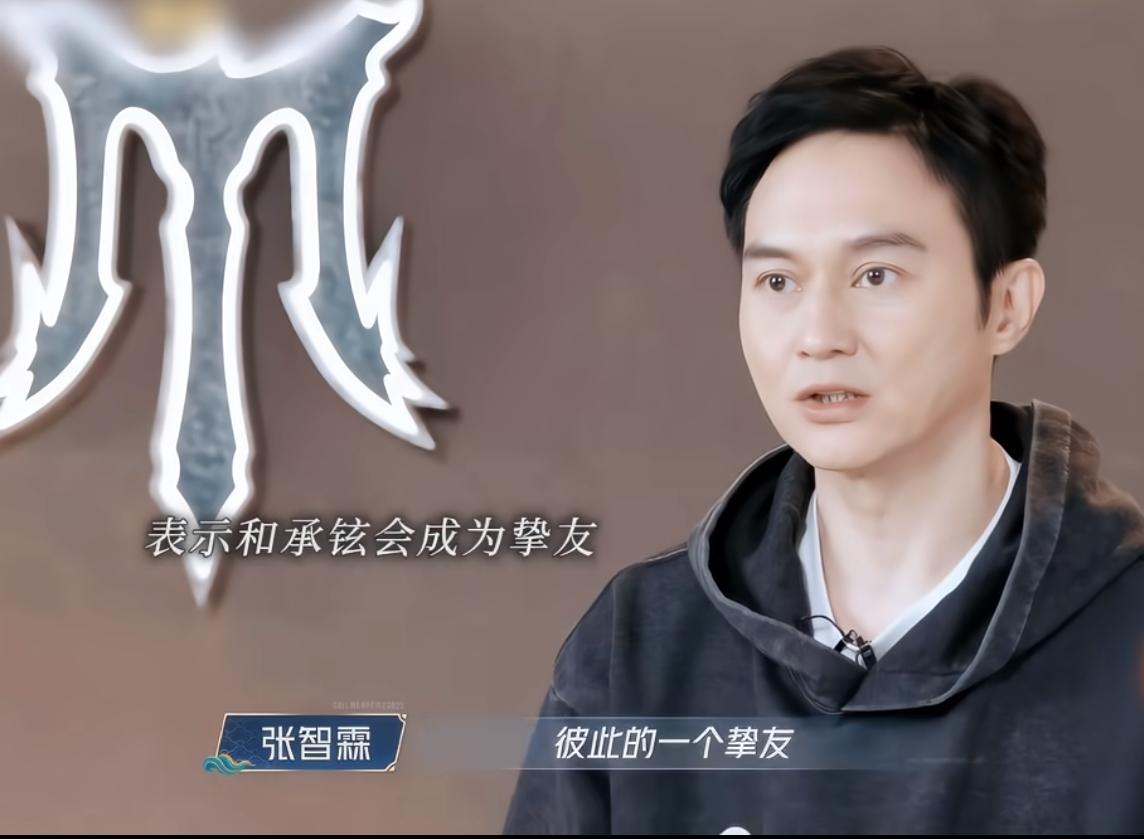 张智霖和李承铉已是灵魂挚友和家人。
三季披哥下来，李承铉已与大湾区哥哥们处成了灵