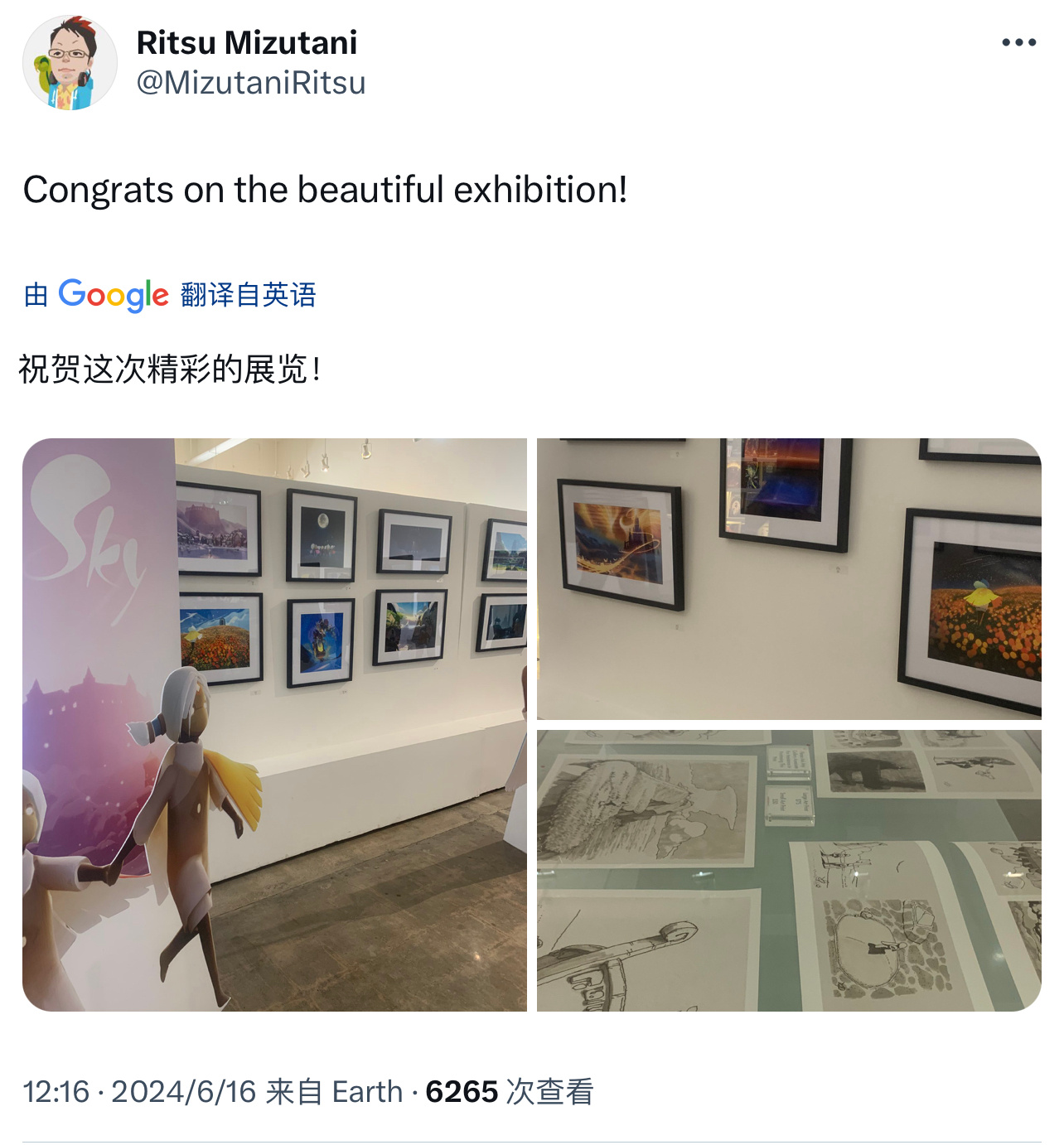 #sky光遇[超话]# 首席音频设计师Ritsu发布了一些Sky展览照片。#超话