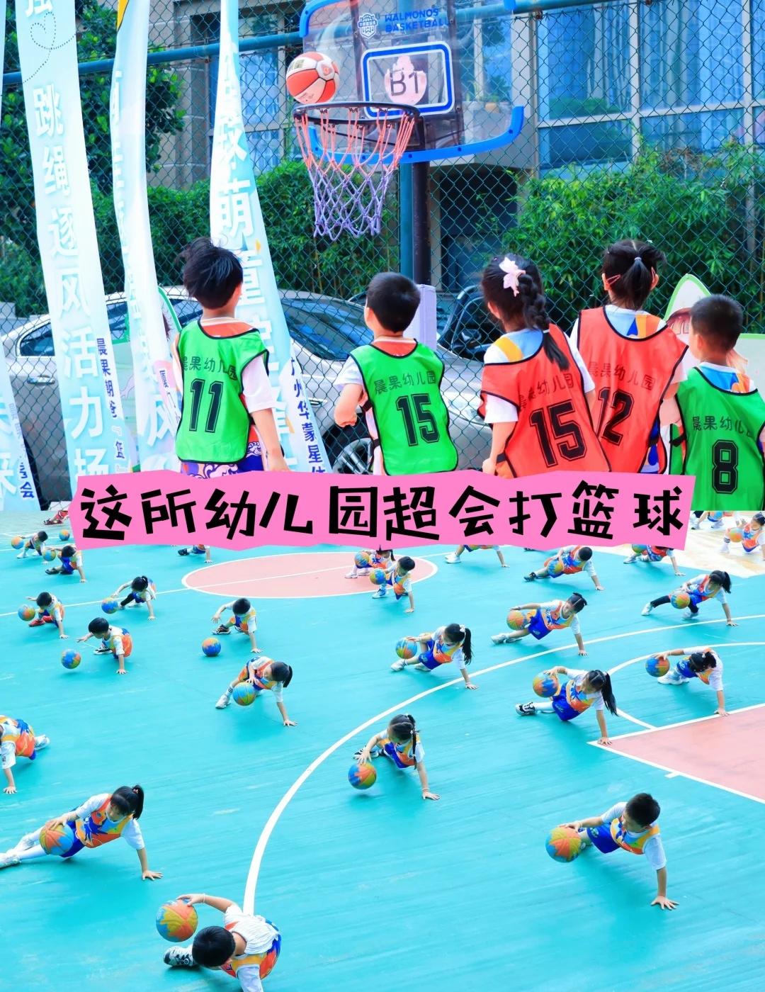 挖到厦门宝藏普惠园，20点接娃太省心了
最近聊了很多高端园，其实在普惠园里也有一