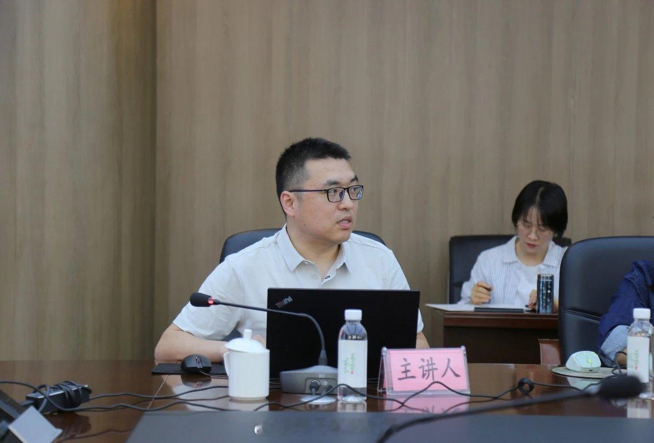 学术讲座考古研究成都考古新发现成都考古在线成都市文物考古研究院《千年窑火耀古道》