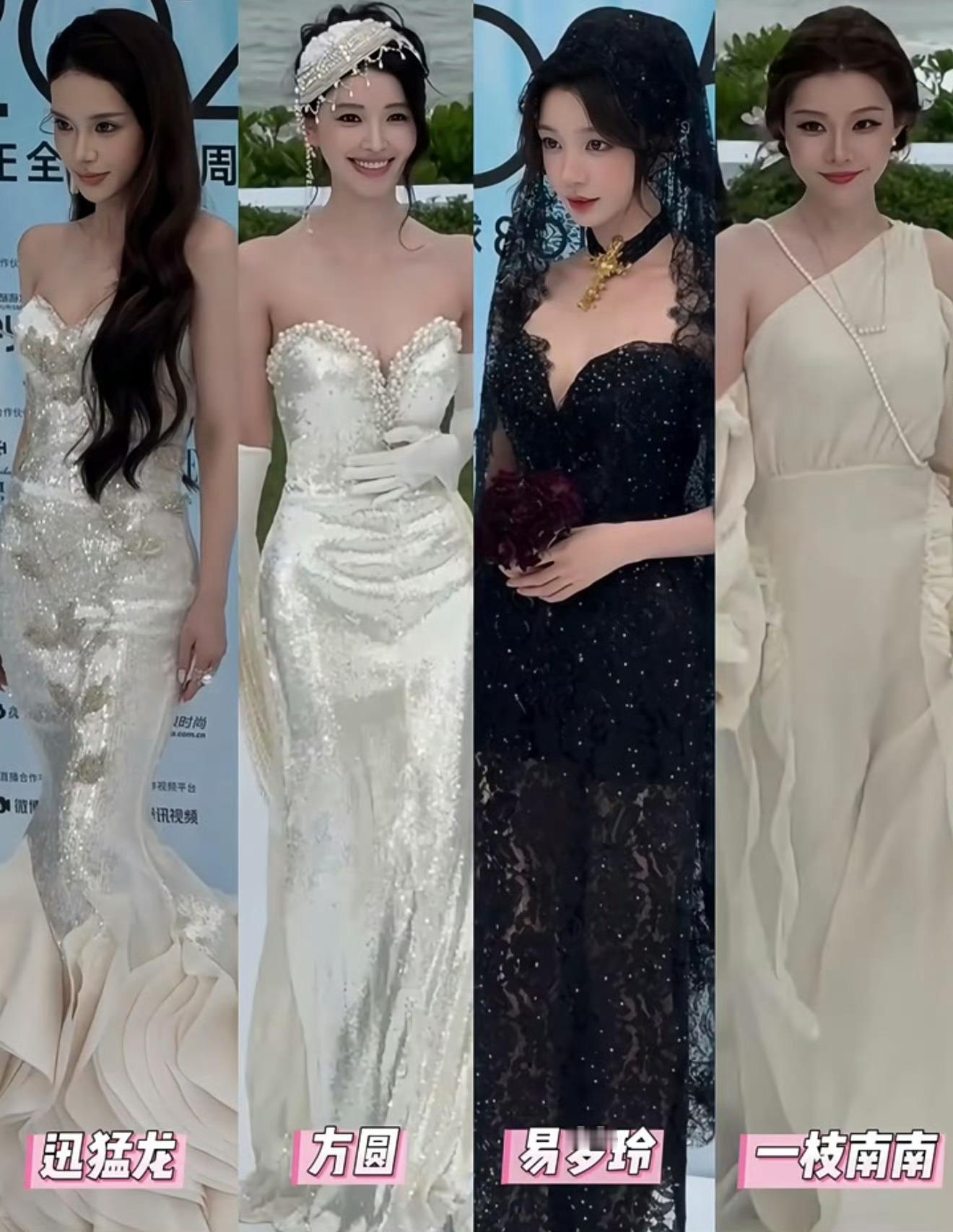 网红四大门面每一位都美的很有自己的特色，线下也是很能打 ​​​