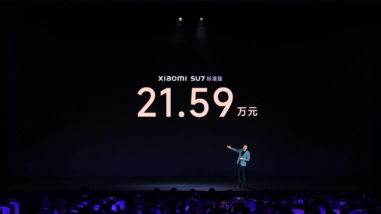 小米这个价格能不能交个朋友？评论区晒订单前三名送遮阳伞遮阳帘小米su7