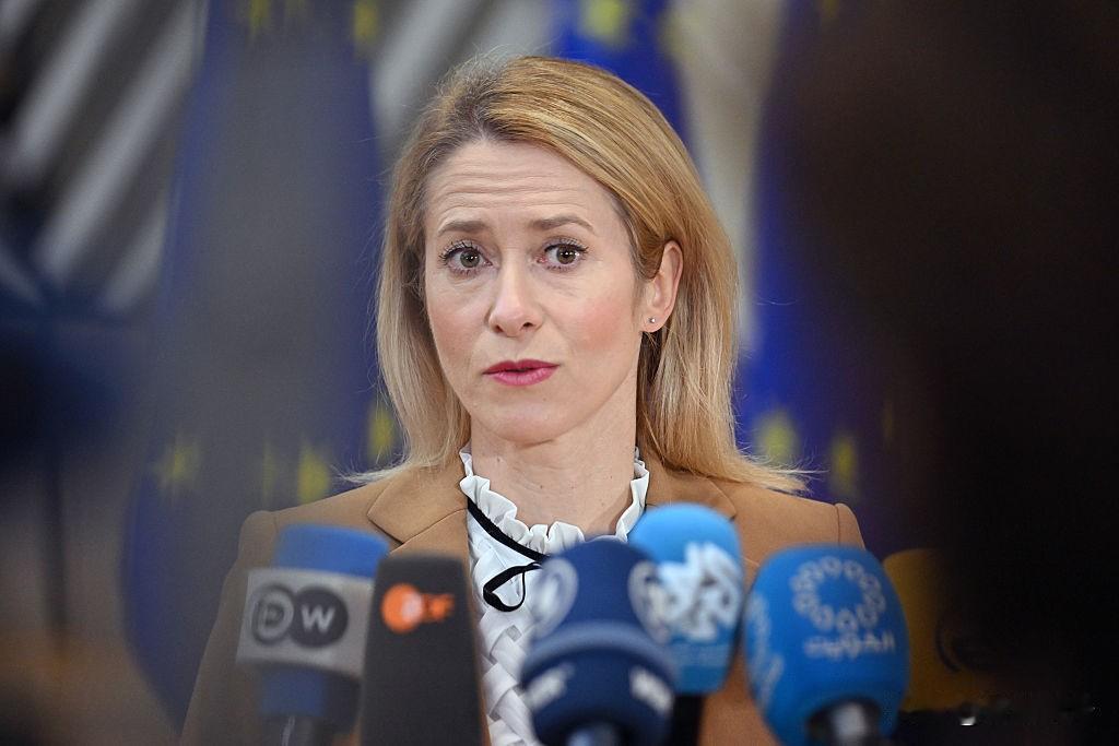 欧盟卡拉斯：利用俄罗斯资产进行乌克兰贷款“越来越困难
洲哥讲时事 当地时间202