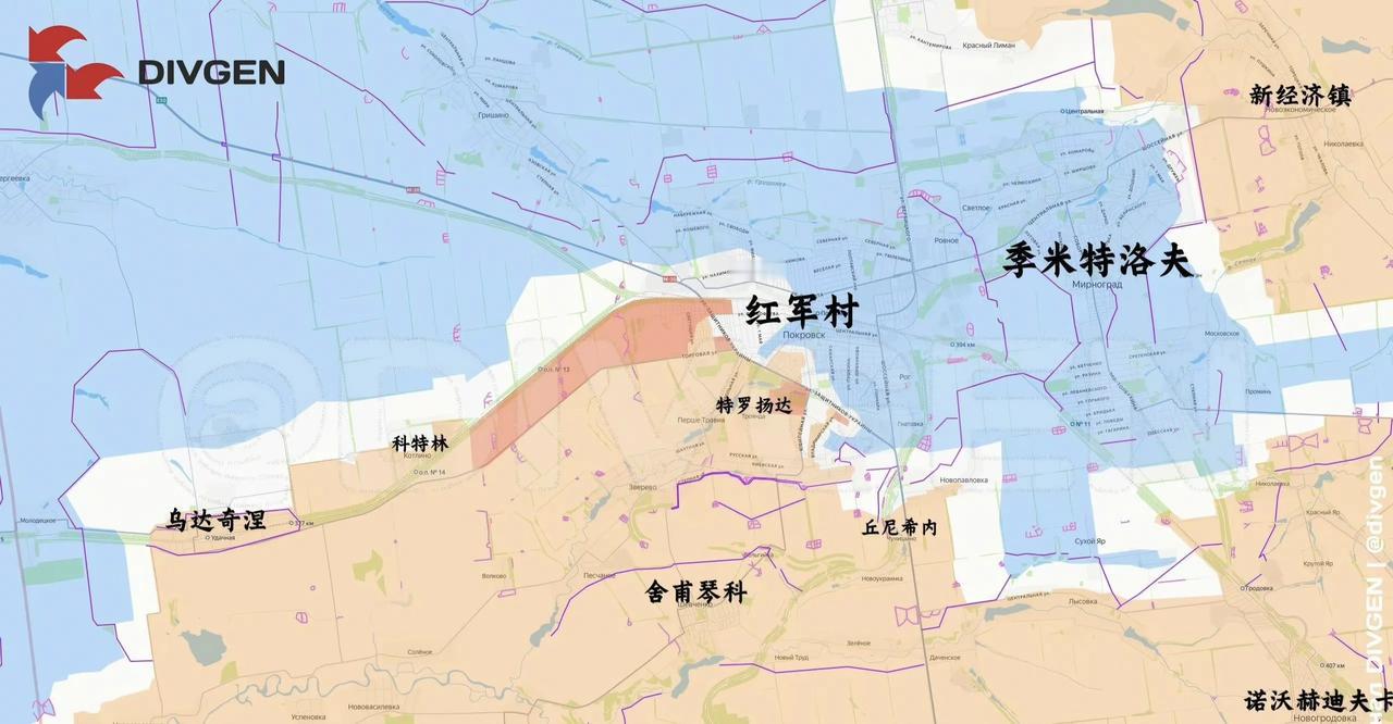 俄军中部集群在红军城西南和西面取得了新进展，其中包括在红军城以西新的一处切断了E