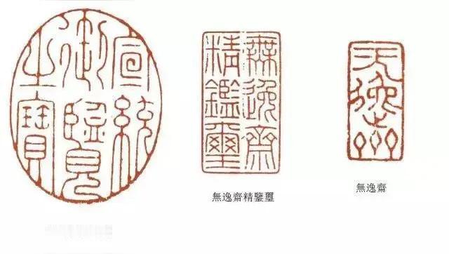 赏石 品佳作