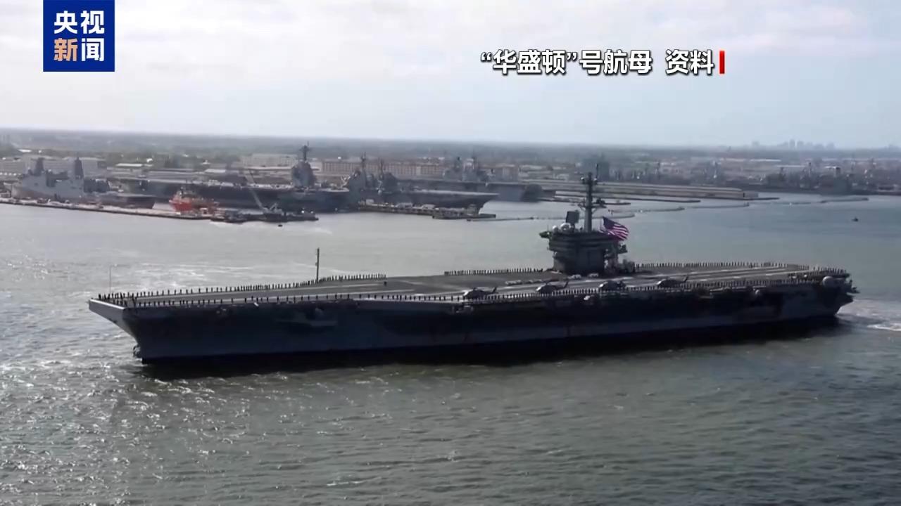 据多个开源情报账号消息，当地时间9月27日，美军罗斯福号航母离开位于加州的母港，
