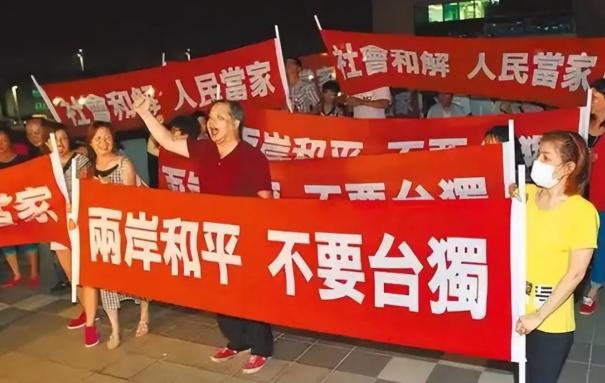 联合国要求日方撤回错误“涉台”言论，并且表示：台湾是中国的一个省。然而没想到的是