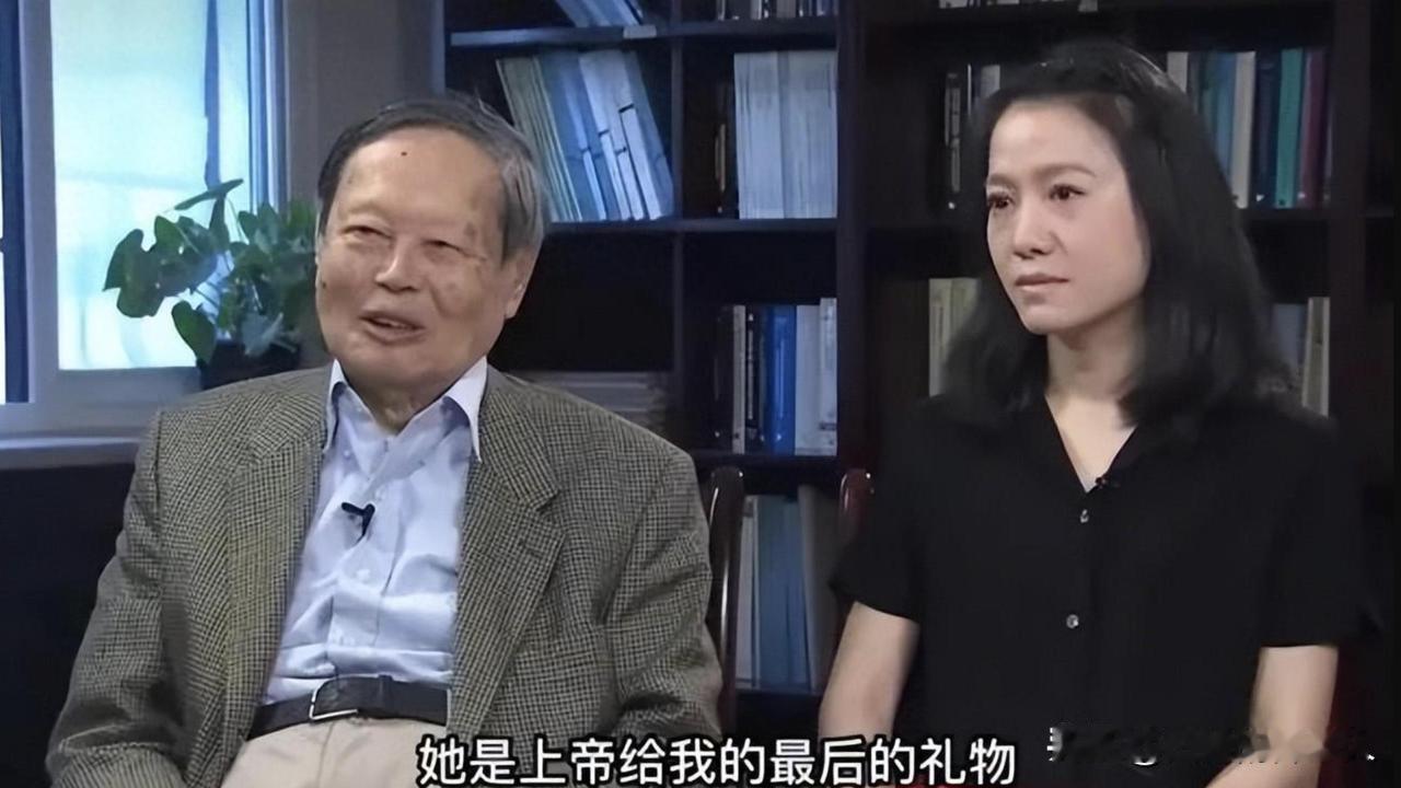 情感：49岁翁帆：把杨振宁照顾到103岁，恩爱21年，继子女们对她很感激！

主