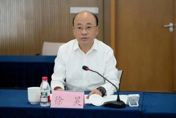 云上贵州董事长被查【云上贵州董事长涉嫌严重违纪违法】如今正厅级以下官员被查，涉案