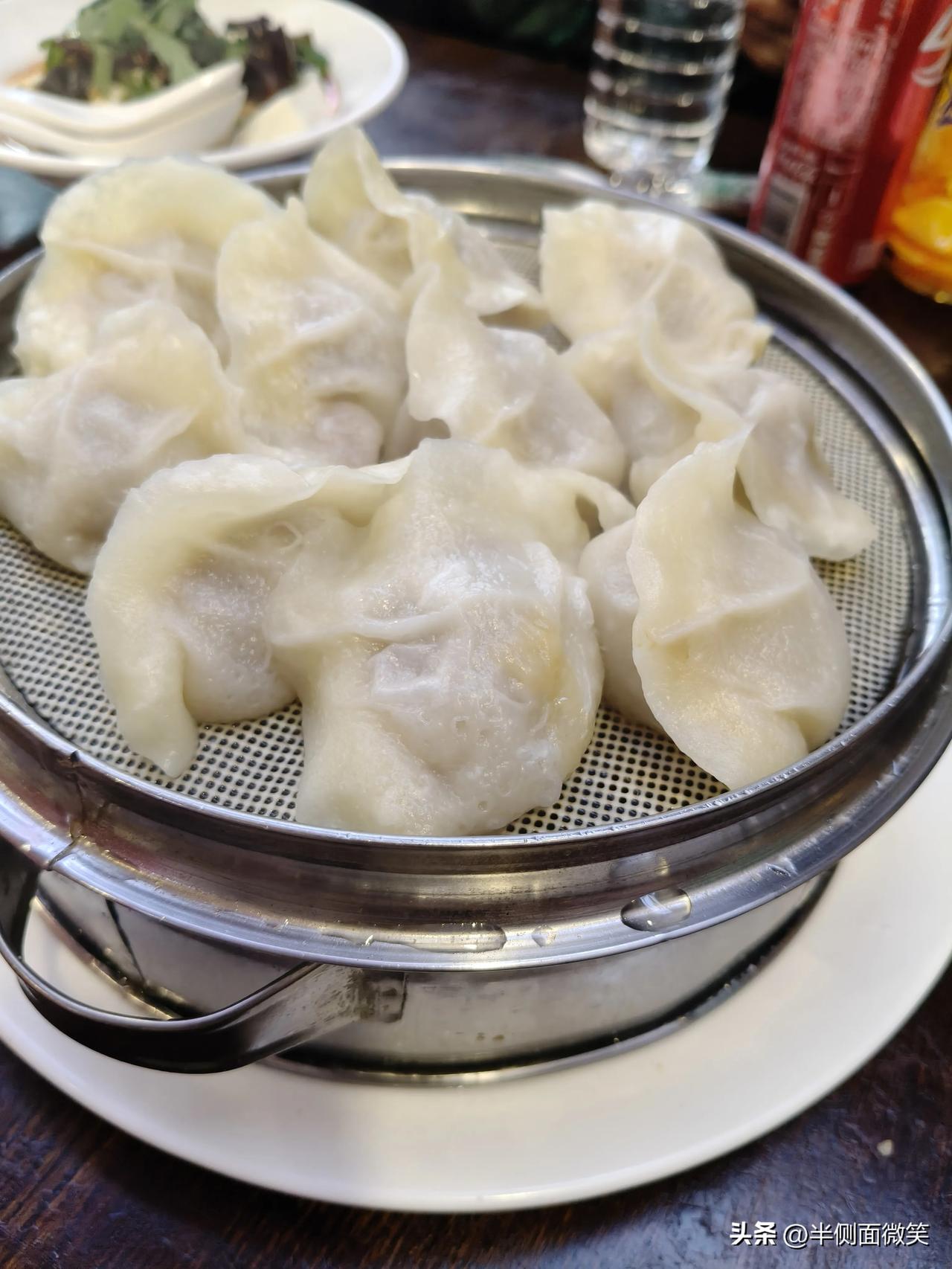 我认为顾家尽责

顾家