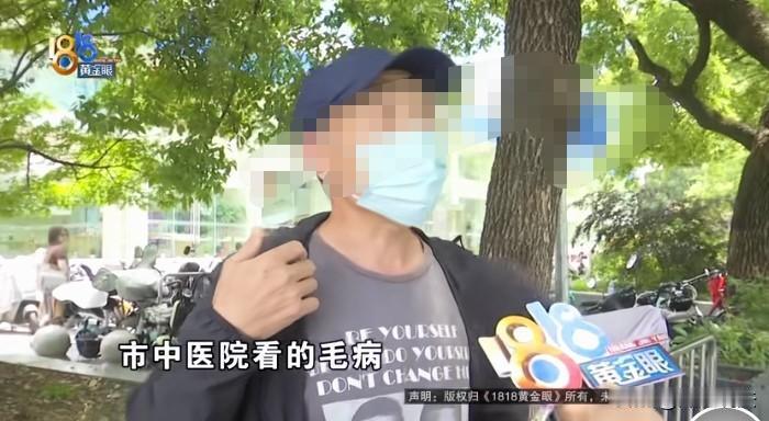 浙江杭州，60多岁的周先生在地铁站坐电动扶梯摔倒受伤，花费8万多元。周先生认为这