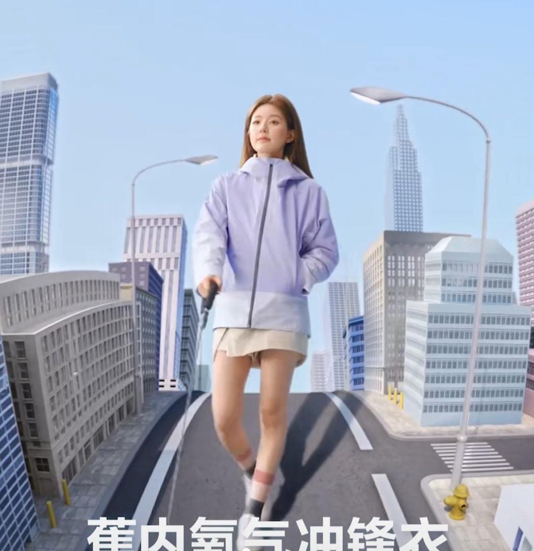 赵露思的真实比例 ​​​