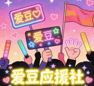 辽篮最后五分钟的进攻哑火让煮熟的鸭子飞了，赛后一段赛前更衣室的视频在网上传开，很