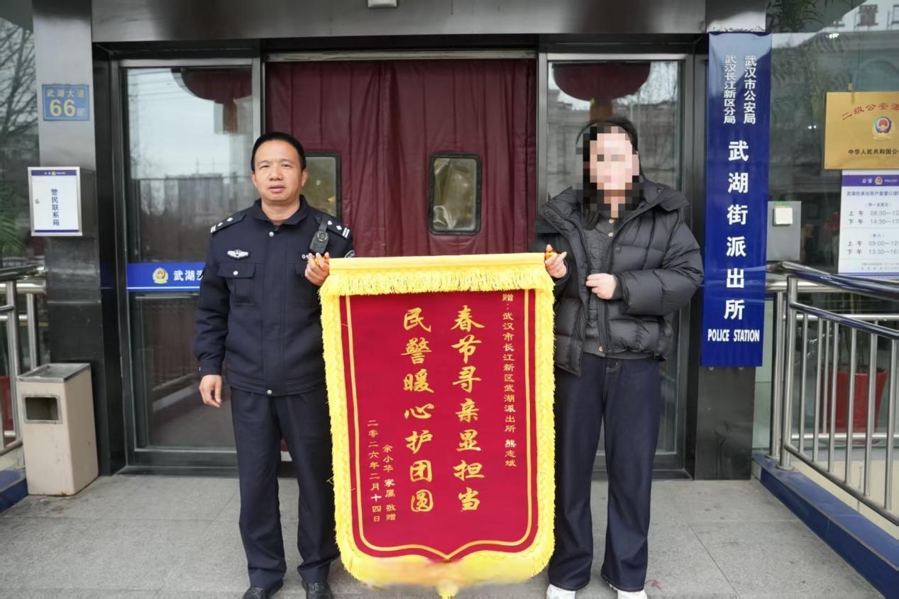 老人思念亡妻重走旧路被困江滩整夜【老人误入江滩深处被困整夜！警方出动无人机找到老