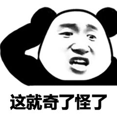 有人说：黄一鸣起诉进行亲子鉴定，如果撕葱不应诉，就会认定默认。真的假的？如果这样