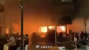 瑞士滑雪胜地酒吧爆炸火灾 事件概况1月1日凌晨1点30分左右，在瑞士阿尔卑斯山区