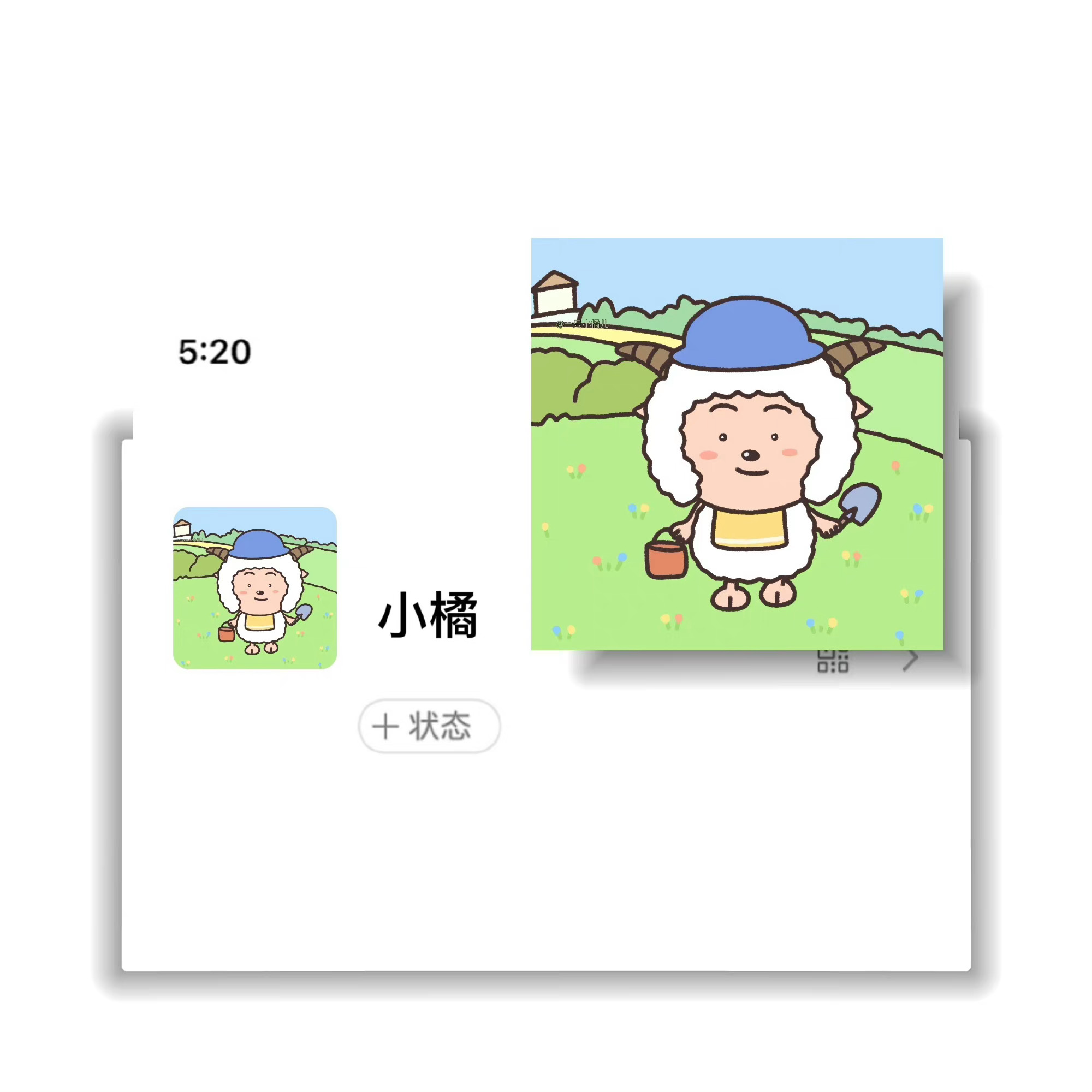 懒羊羊｜头像  cr：#夏日次元盛典##喜羊羊与灰太狼##懒羊羊# ​​​