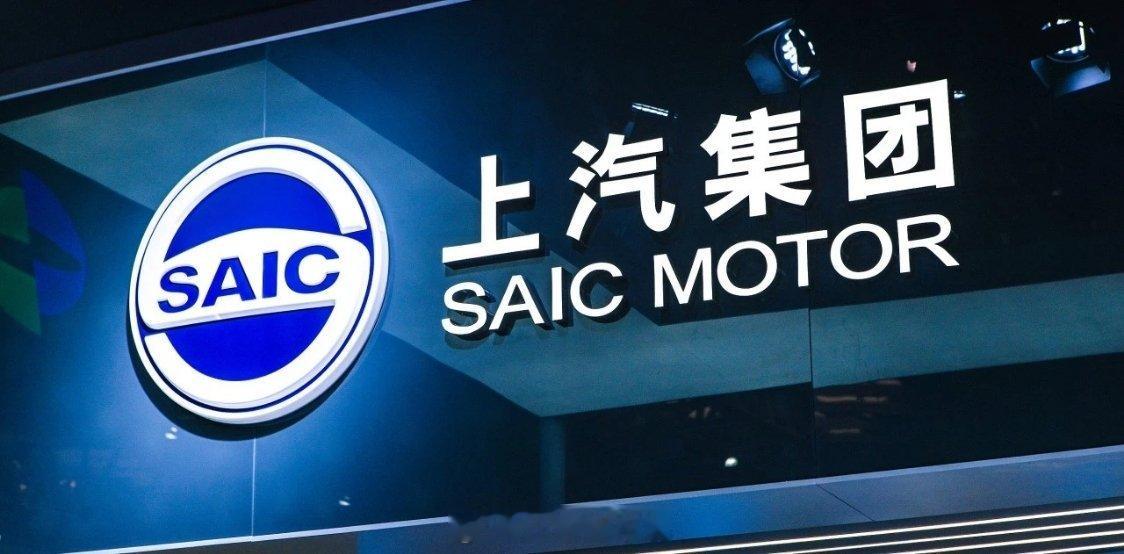上汽✖️华为，信号越来越强烈了！ 