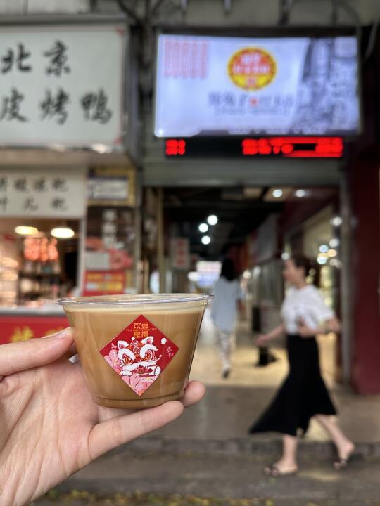 成都首家！！！菜市场咖啡！！就在玉林路。。