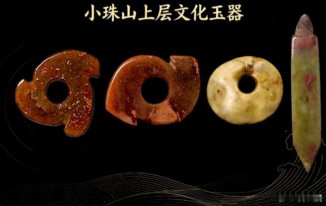 辽东玉器，东北亚的另一源头！和红山玉器有明显区别！ ​​​