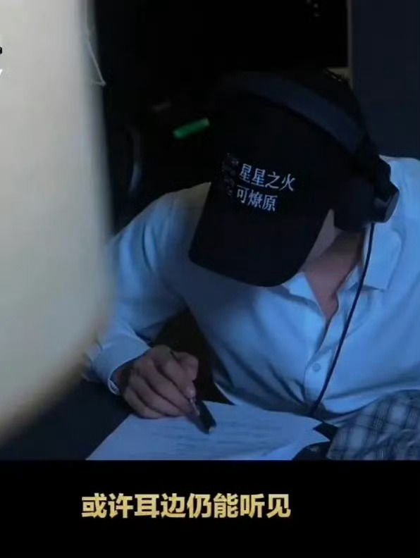 别太敏感了吧哈哈哈，这么关注于适，记得明天来cctv9看于适的纪录片！继《马到功