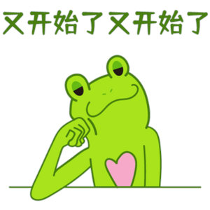 S级大爆剧女演员新恋情25年就没啥爆剧，就算是那几部。这不也说了“女演员”又不是