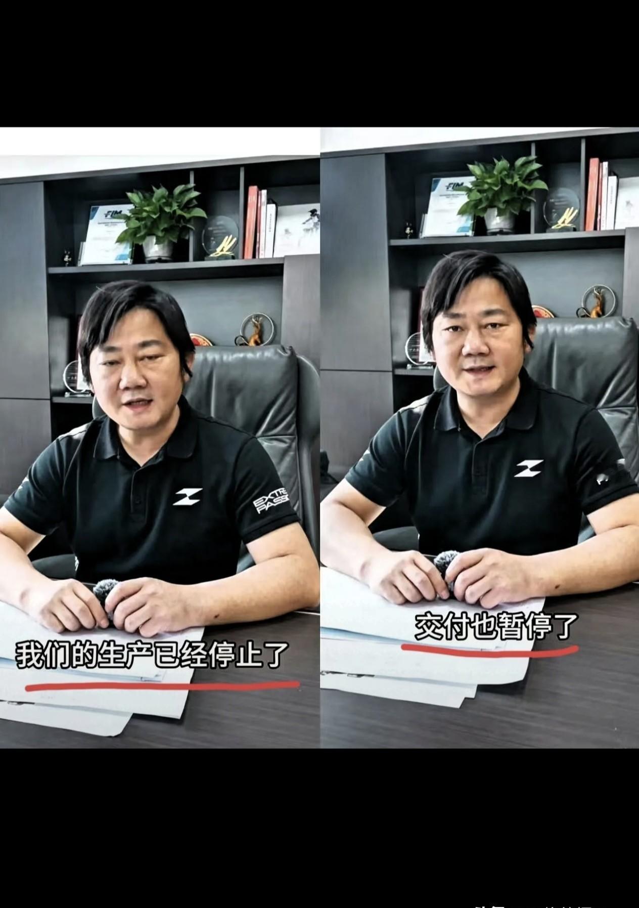 张雪820RR刚拿冠军就停产，

模具砸了，

用户等不到了。

4月初在葡萄牙