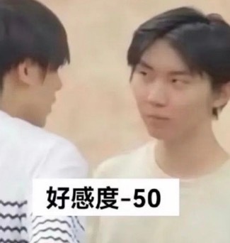 爷爷那些斜教徒会支持（）以后的作品吗，就为了这么个连礼物镜头都留不下的破玩儿当打