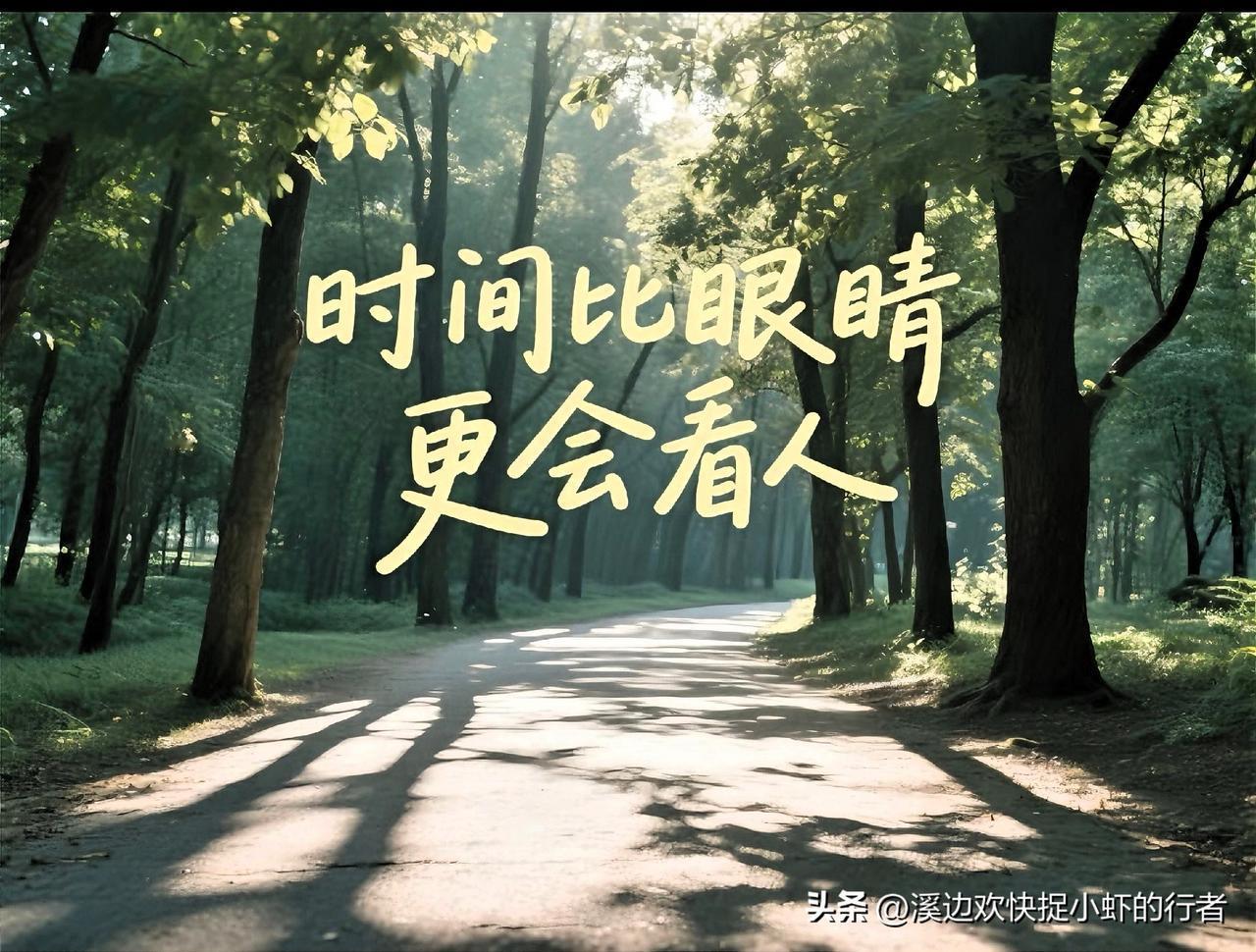 河南中牟“发小”杀人案
 最新进展

11月1日，河南中牟发小杀人案有新消息：梁