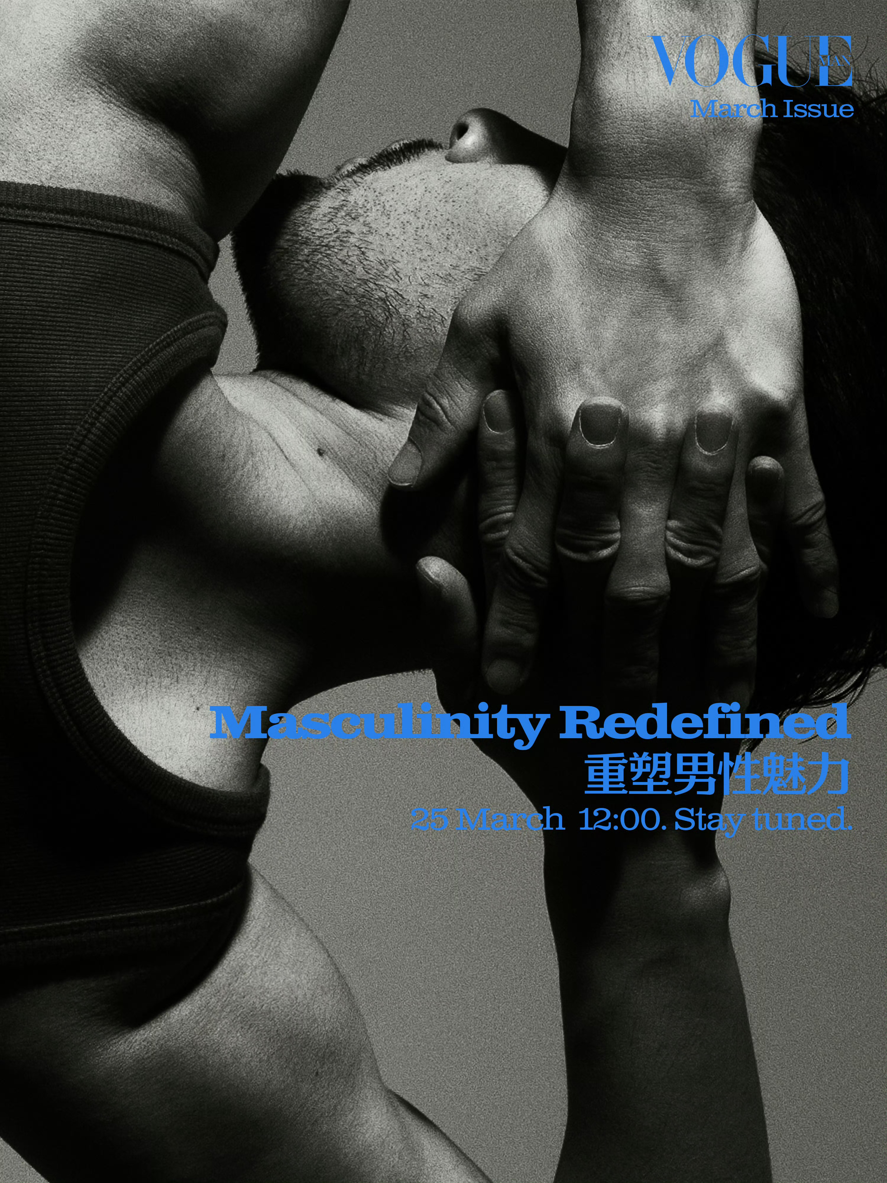 把宁叔和乐扣凑一起的。。。是神人来的宁忠岩｜夏尔·勒克莱尔