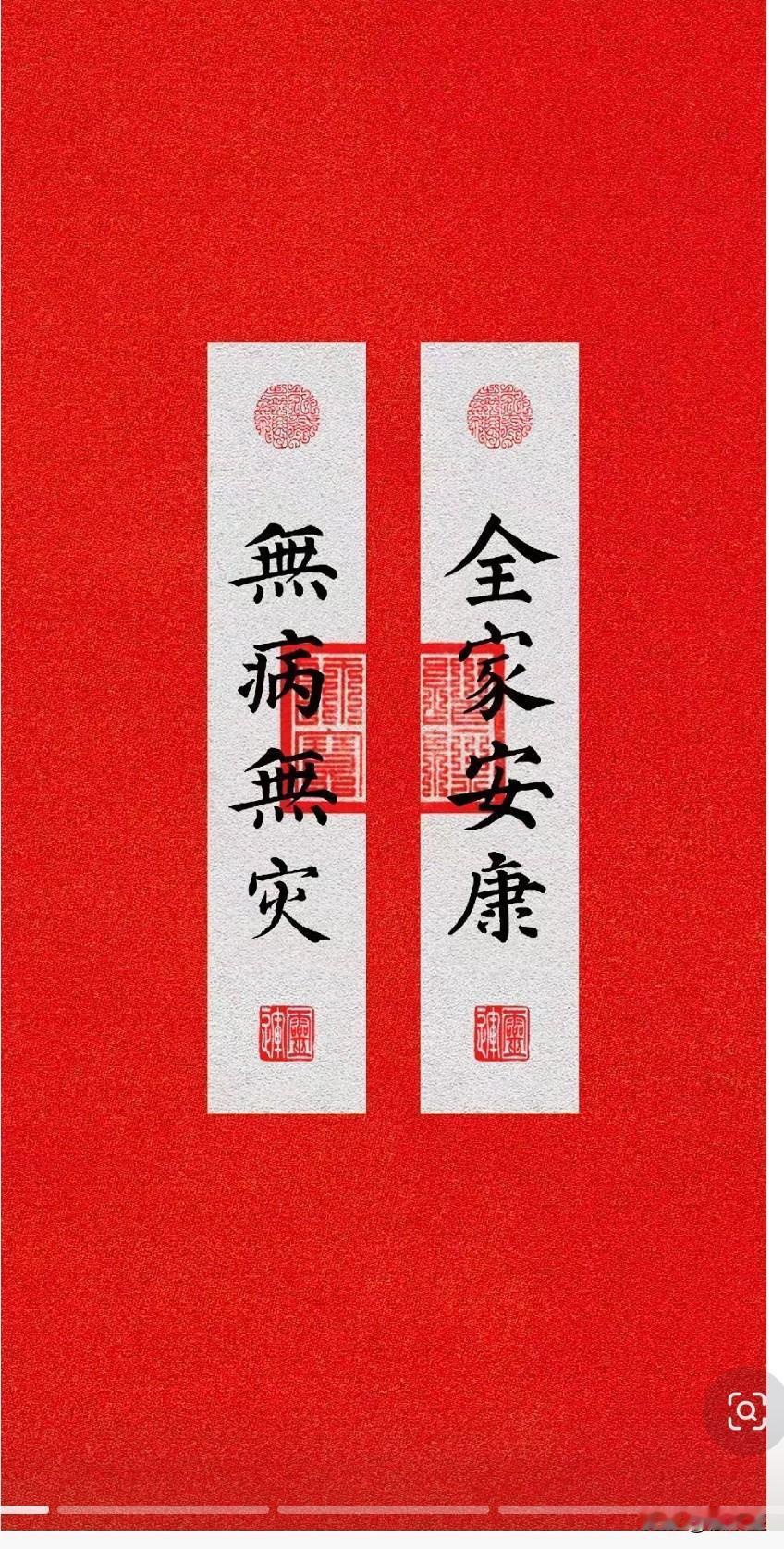 中年人，直到今天，
你还不知道健康才是最重要的吗？
无论你处于什么样的境遇，
都