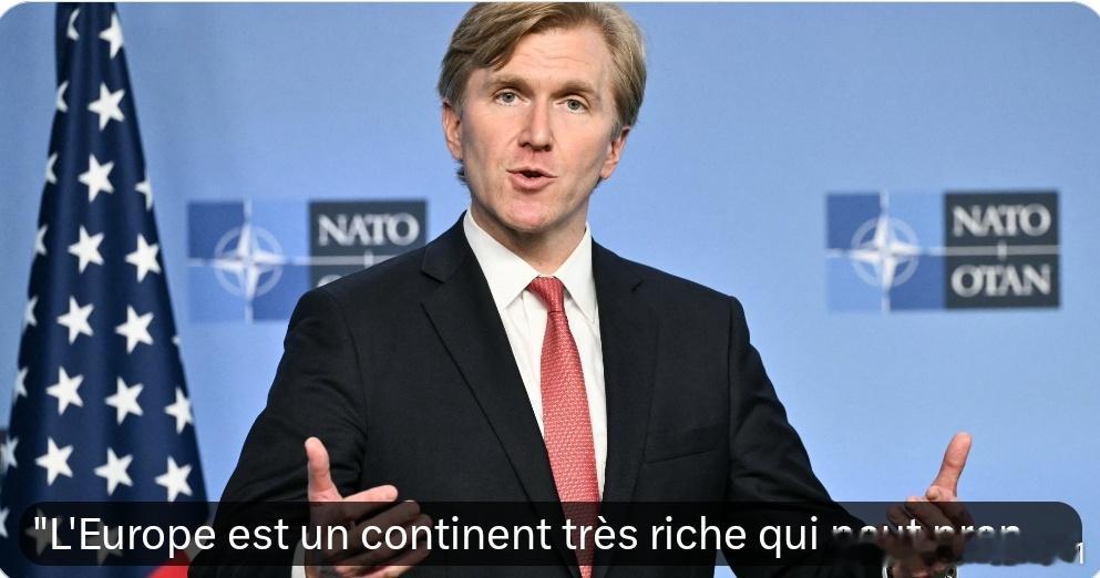 美国国防部副部长谈为什么美国不去北约兑现美国的承诺！欧洲是一块非常富有的大陆，完