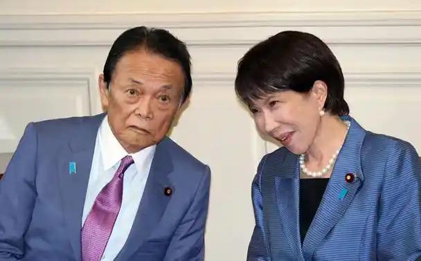高市早苗夺权失败，麻生太郎这个“太上皇”，当真不是白叫的。高市早苗17日主持自民