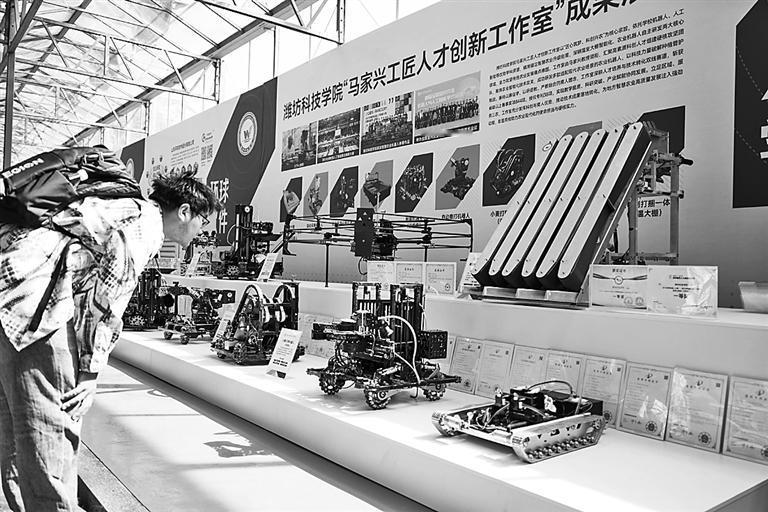 国内要闻
 
- 国家政策
- 4月21日，全国设备更新与以旧换新第二批补贴实施