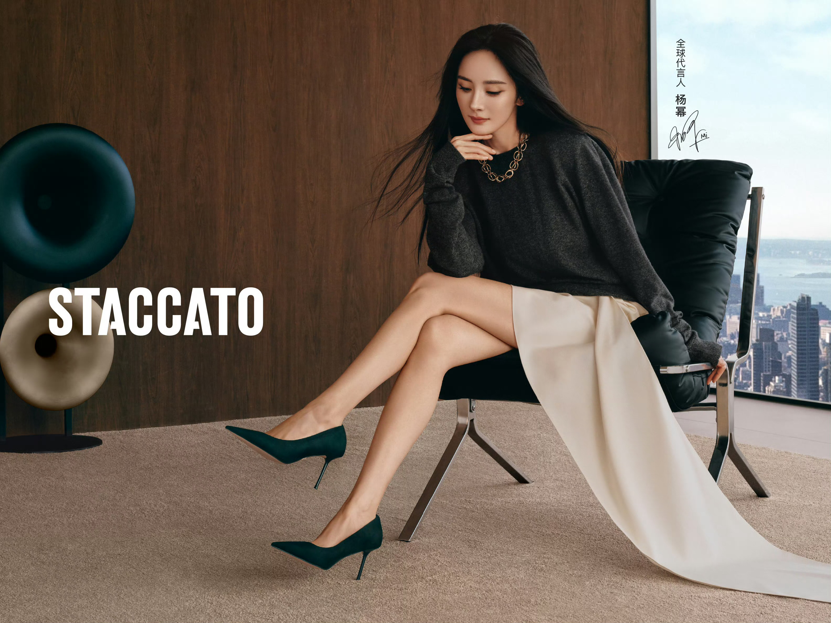 杨幂 x  STACCATO穿细高跟的杨幂是无敌的… 