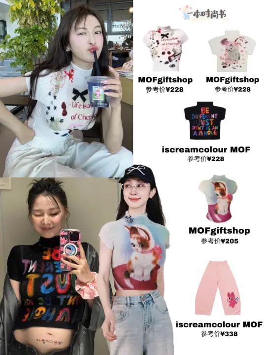 金靖张小婉能认识一下吗🤣不敢想象有多快乐