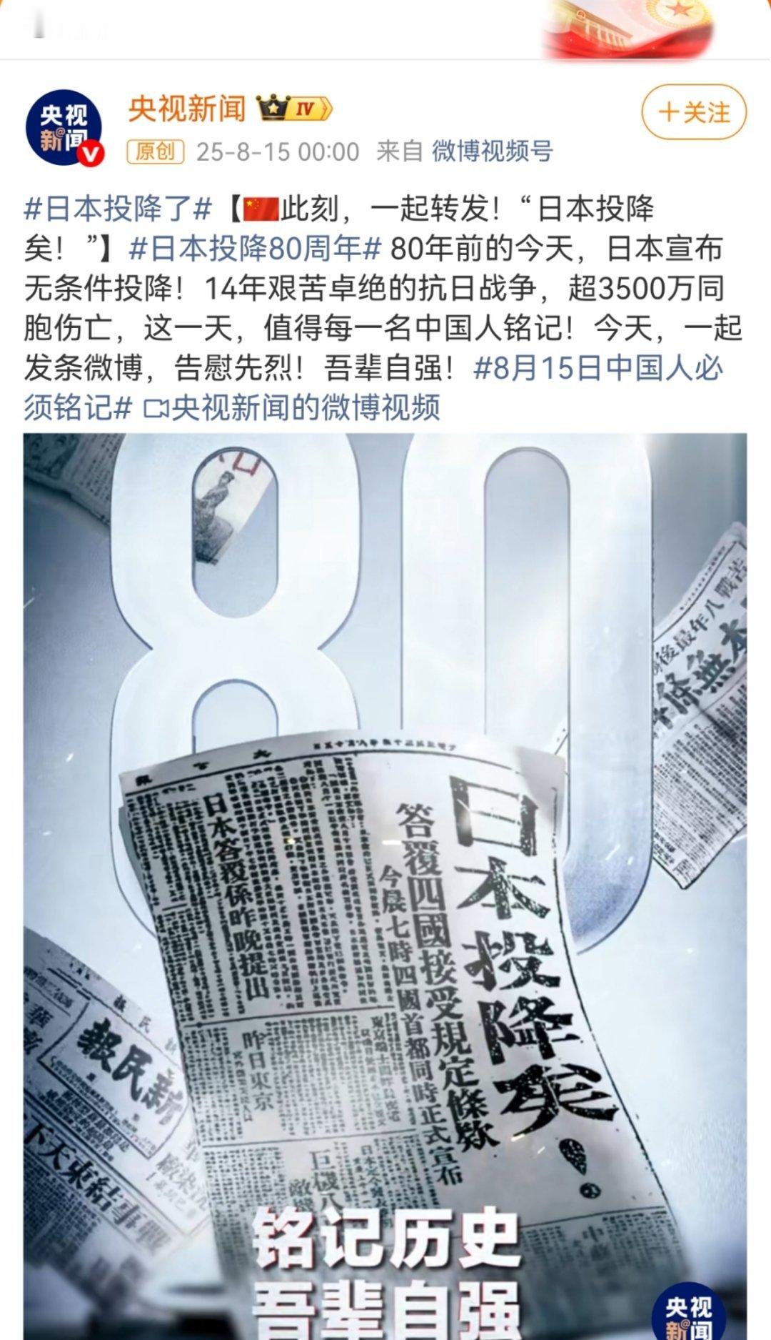 任务博转发前排🈶 ​​​