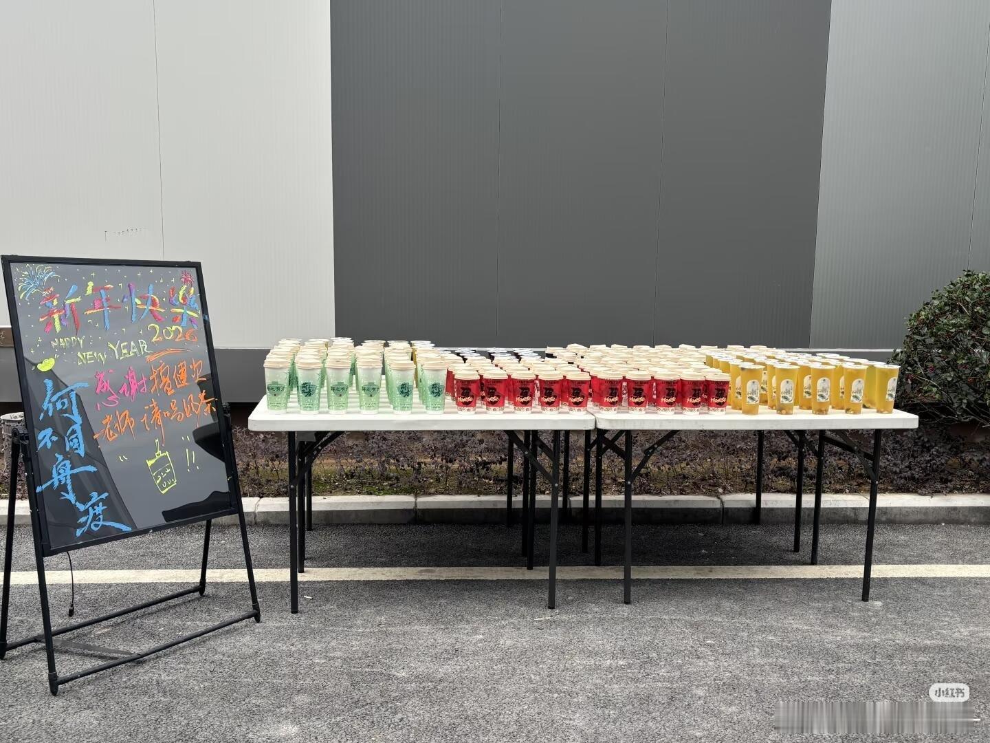 檀健次又请《何不同舟渡》剧组工作人员喝奶茶了🧋