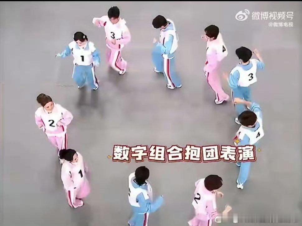 禁止丁程鑫使用美男计你好星期六 丁程鑫这美男计谁顶得住！零帧起手挽雪琴姐，软萌喊