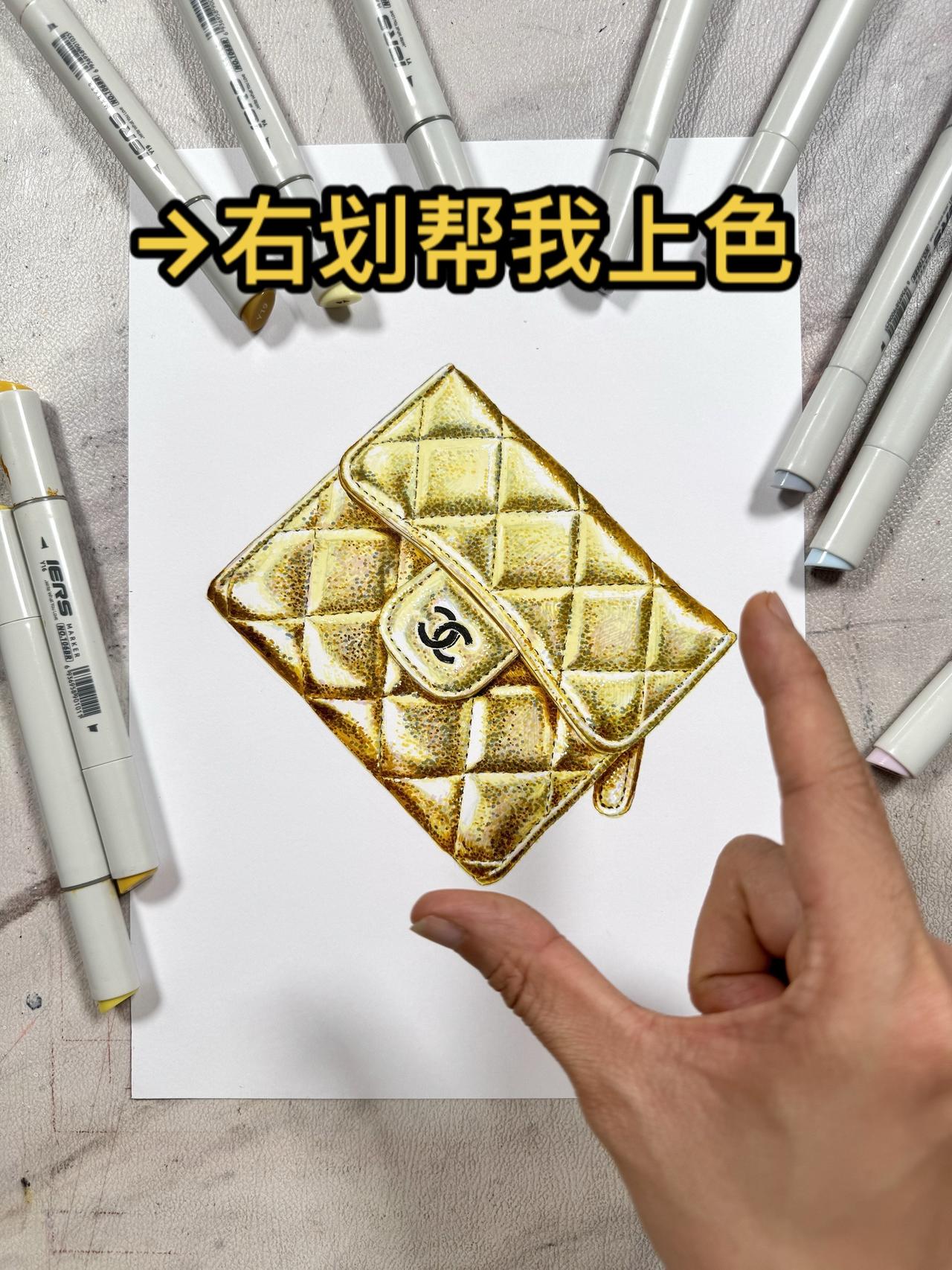 马克笔单色系课程案例，花最少的钱玩转马克笔所有案例总共用了   22支  酒精马