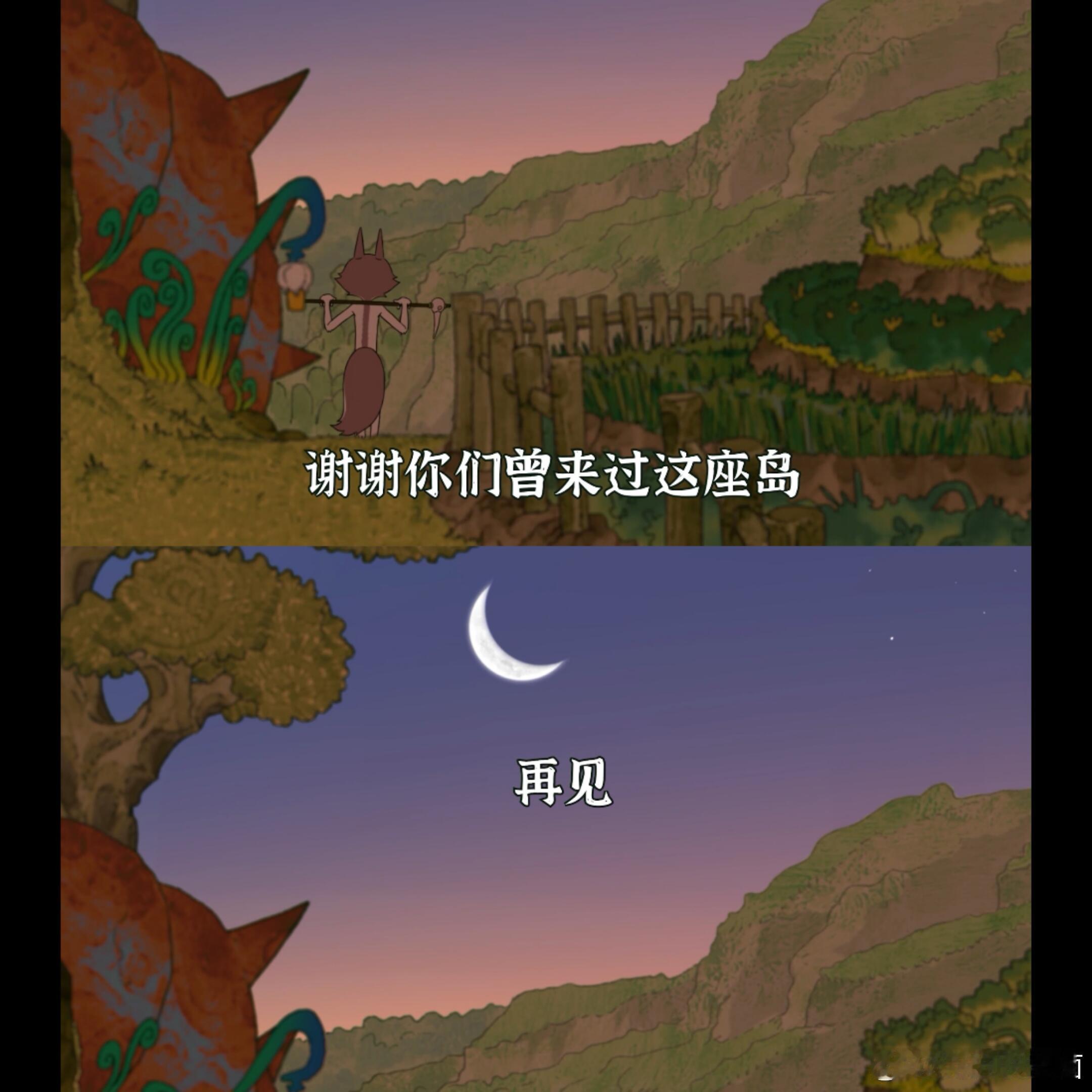 我最爱去的书店，她也没撑过这个夏天…13年刷到 岛主的视频 ，也关注了，后来没看