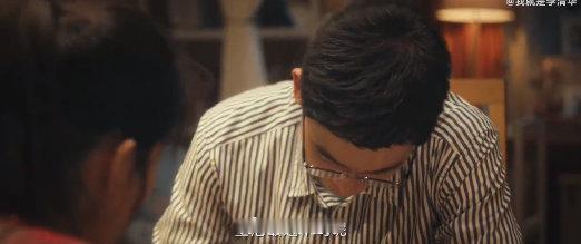 白鹿[超话]华子你把谢望和调教成啥了嗑到这对宝藏 CP 了！夏凤华和谢望和从单恋